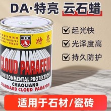 �M��DA�����ʯϞ����ʯ����Ϟʯ���o�����¼ӹ�Ϟ�ޏ��D�׹��wϞ