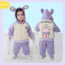 冬季新款女宝宝休闲可爱保暖加绒套装紫色兔子插肩袖加厚套装