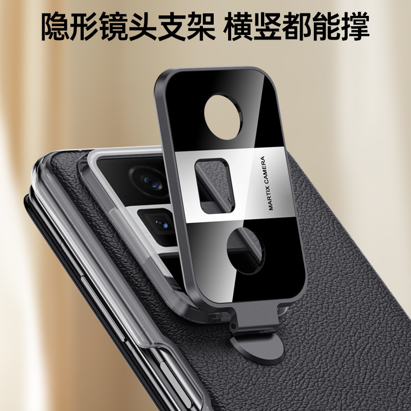 Suitable for Honor MagicVs3 Phone Case New Double Window Leather Lens Bracket Drop-resistant Window Answer Flip Cover