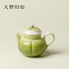 入野归松手绘浅绿碎花南瓜壶高颜值女士小茶壶清新家用泡茶壶单壶