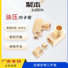 ע�ܙC������·�͉����^46���PLֱ�ǽ��^M4M6M8�����͹��~���^