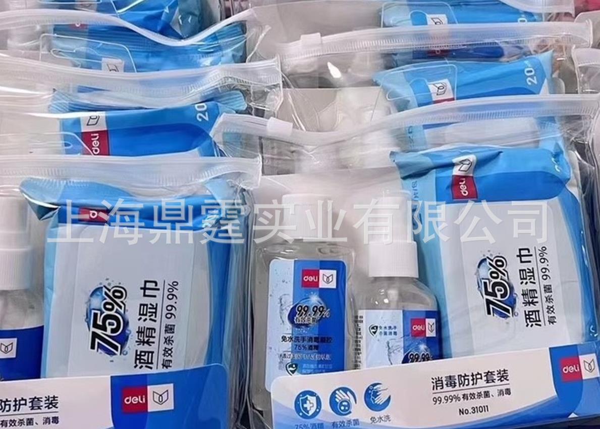 84 ����Һ ����������װ  ����ϴ��������Һ ����ϴ���� ʪֽ��