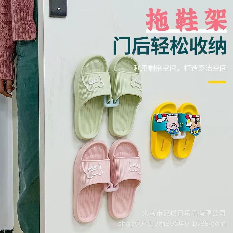 Bathroom Slipper Rack Wall-mounted Punch-free Shower Room Hanging Rack Toilet Slippers Drain Rack Toilet Storage Rack Bathroom Slipper Rack Wall-mounted Punch-free Shower Room Hanging Rack Toilet Slippers Drain Rack Toilet Storage Rack