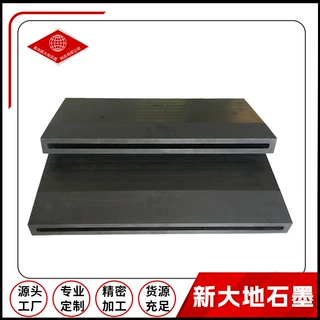 加工定制高纯石墨模具上引法连续铸造铸铜模具石墨结晶器高纯定制
