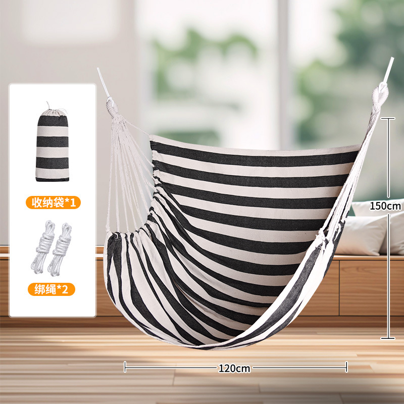 싱글 행잉 체어 흑백 줄무늬 사이즈 150* 120cm + 타이 로프 + 보관 가방