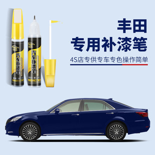 �m���һ���S��RAV4�s�ſ��_�����Y�������J־���YF����a��P