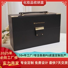 ��Ʒ���b�жYƷ�ж����o�wƷ���ӿպиߙn���yƷ�ռ{����ˮ��Ƥ��