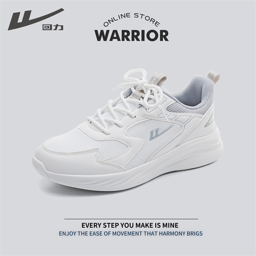Warrior/Pullback Sports Shoes Men's  Mesh Breathable Couple Versatile Lightweight Thick-soled Running White Shoes