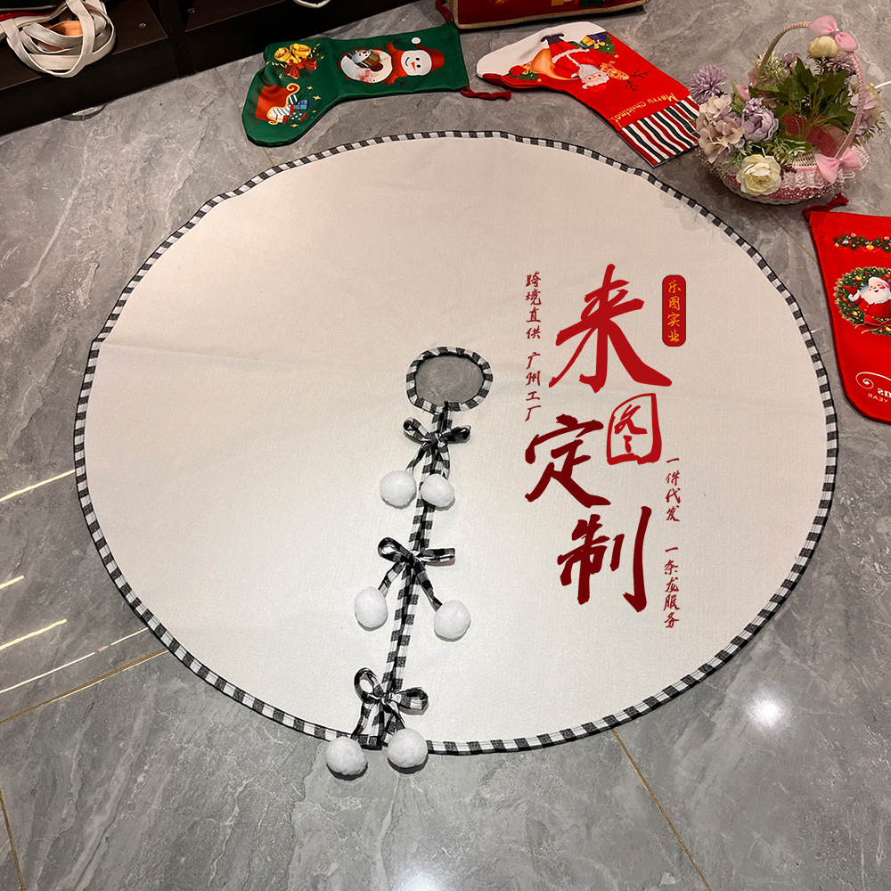 Celosía en blanco y negro