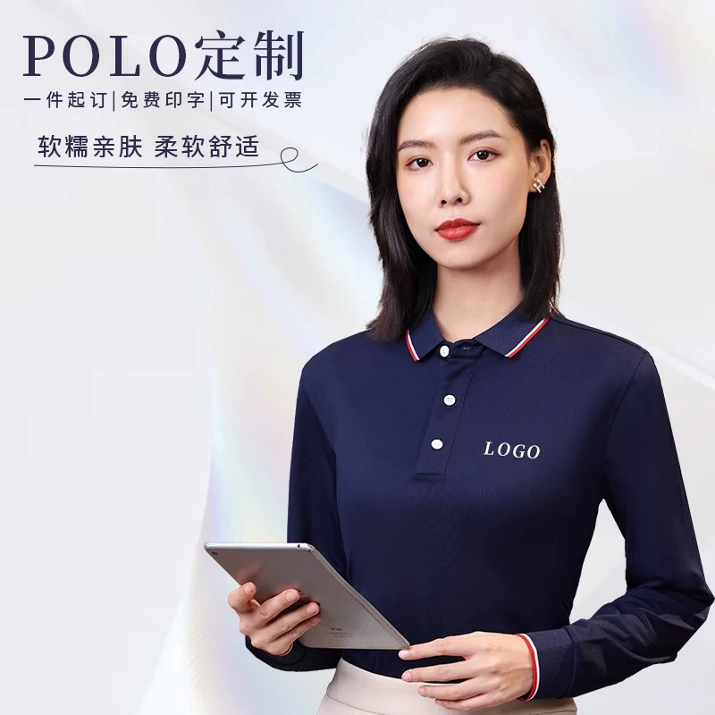 Рубашка поло с длинными рукавами на заказ рабочая одежда с лацканом