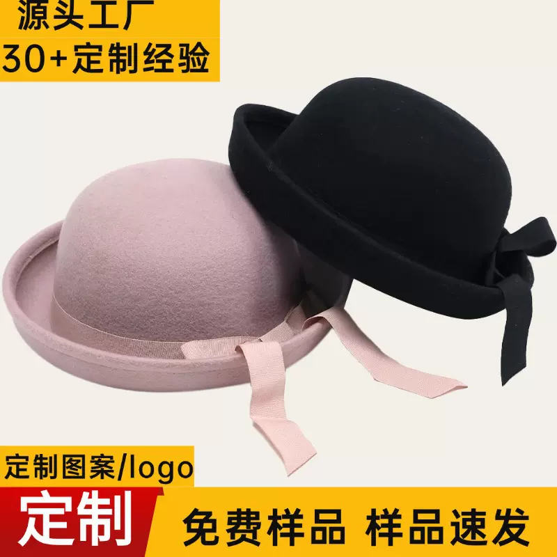 纯羊毛毛呢礼帽飘带帽子学院风幼稚园JK制服帽小圆帽日系百搭圆顶