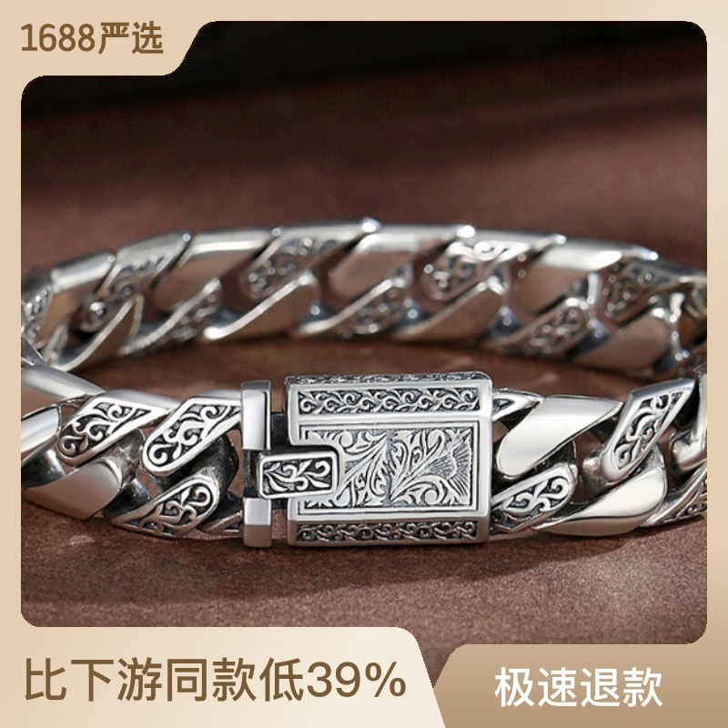 Tangcao Punk Plain Bracelet for Men, Korean Style Fashion Couple Bracelet, Engravable, Gift for Boyfriend, Direct Sale from Manufacturer Tangcao Punk Plain Bracelet for Men, Korean Style Fashion Couple Bracelet, Engravable, Gift for Boyfriend, Direct Sale from Manufacturer