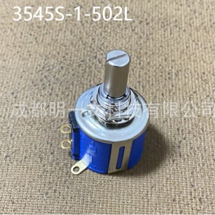 Potentiometer 3545S-1-502L Potentiometer 5KOHMS 0.25% 5 Turn Original Bourns Brand New