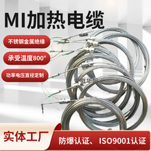 �z�b�ӟ���(�����|)MIC-1-02-10 �pоMI�ӟ���|�ߜذ��z