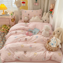 2026�p�Ӽ��W�����������׌WУ�����Ů����ͨ����0.9�״�����Ʒ