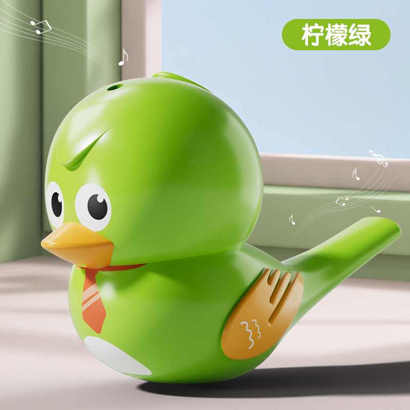 녹색 물새 휘파람 (물을 추가할 수 있음) 다채로운 가방