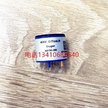 霍尼韦尔HONEYWELL BW四合一气体检测仪氧气传感器O2氧探头现货