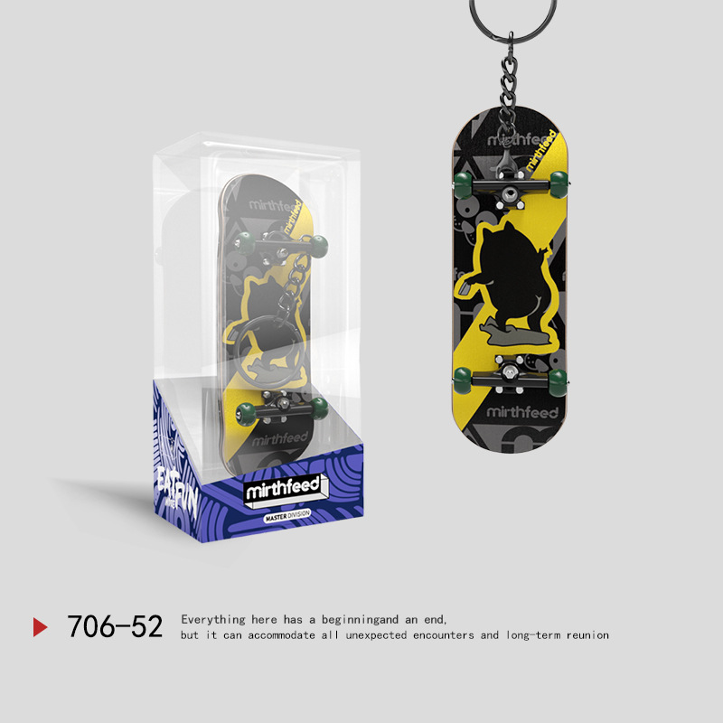 3.2 와이드 버전 핑거 스케이트보드(뒷면) + 키체인