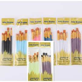 跨境10支画笔刷套装塑料杆 尼龙毛勾线笔油画笔 丙烯水粉手绘画笔