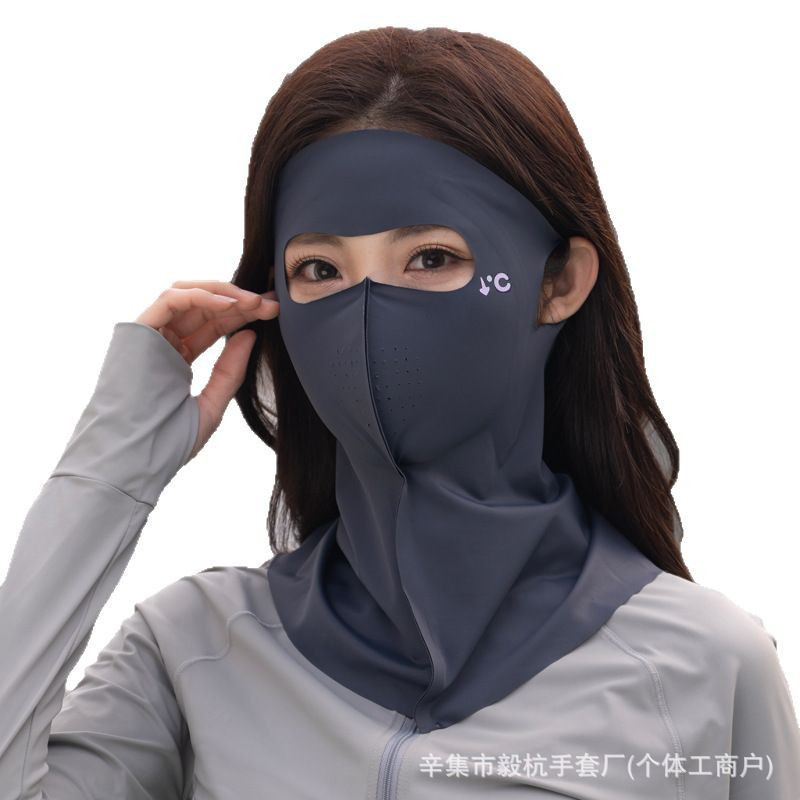 アイスシルク日焼け止めマスク女性用夏薄型通気性マスク首保護オールインワン運転とサイクリングフェイスマスク抗 UV|undefined
