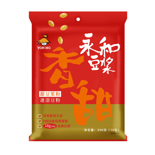 Yonghe soy milk powder original instant sweetened red date soy milk powder 300g bagged soy milk powder for drinking soy milk powder wholesale