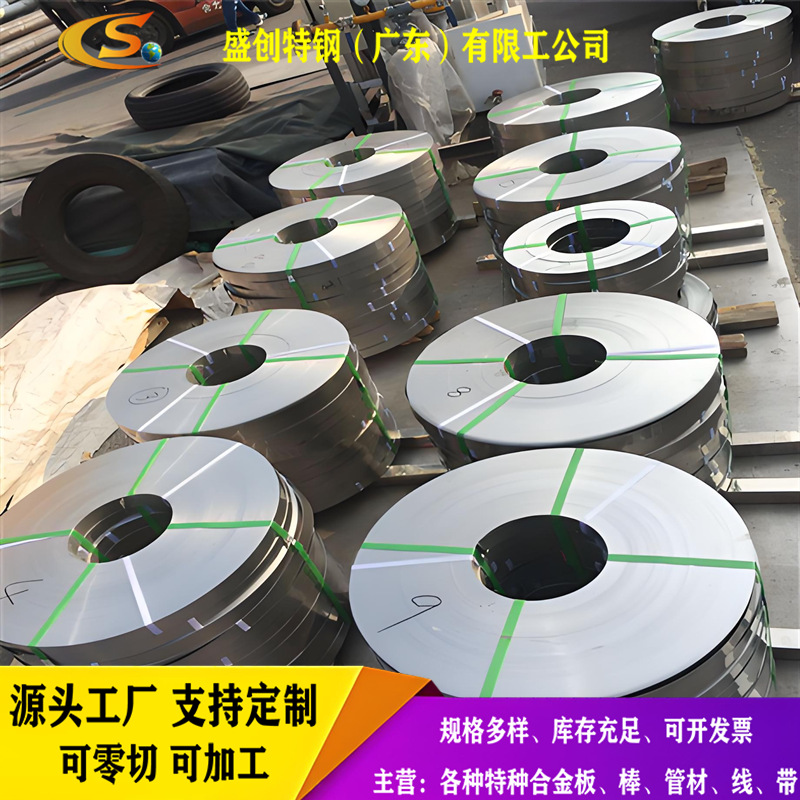 纯镍带纯片N2 N6 N4 NI200  18650锂电池连接片 电动车电池组装专
