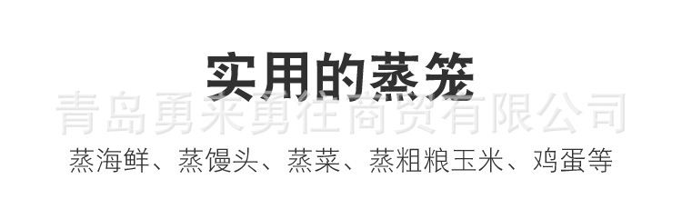詳情_12.jpg