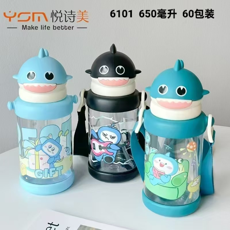 Yue Shi belleza encantadora taza de tiburón para niños taza de paja portátil taza de plástico de alto valor facial cinturón taza de regalo