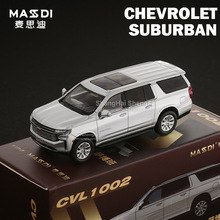 ��˼�� 1/64 ѩ����������Ͻ�����ģ�ͷ����ղذڼ�