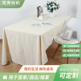 ���W�޲��������޼��ò����L���ΰ�ɫ�޲�Ұ�Ͳ���׈A���b�