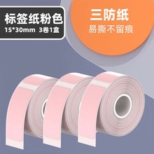 ��y�����ӡ�C����ӡ������������˺�����ӡ��