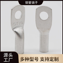 DT~ܶDT35-6 DT50-8 DT50-10}F48H ˼Ӻ T2~a