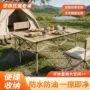 便携折叠烧烤自驾游蛋卷桌