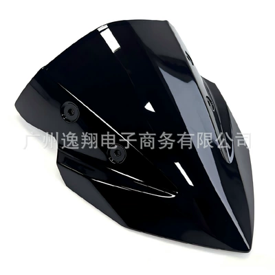 Suitable for new Kawasaki Motorcycle front windshield