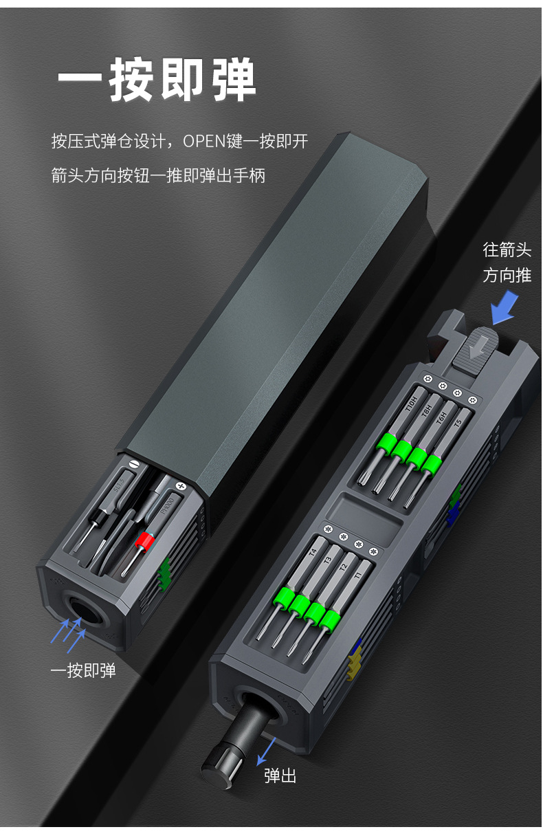 详情图_07.jpg