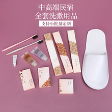 ЬһˢlƵϴƷe^ϴlˮԡ¶b