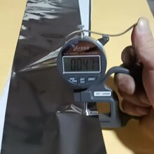 ky 1# 高纯锡箔99.99% 科研实验用可开发票0.17*100