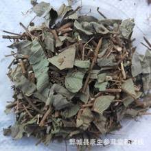 ���X��1000�ˡ������á����l���N��ș�� ����Ʒ�|