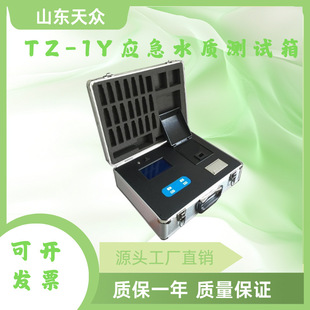ˮ�|�z�y�䑪��ˮ�|�����z�y�伲�ؙzˮ�z�������ˮ���ٙz�y��