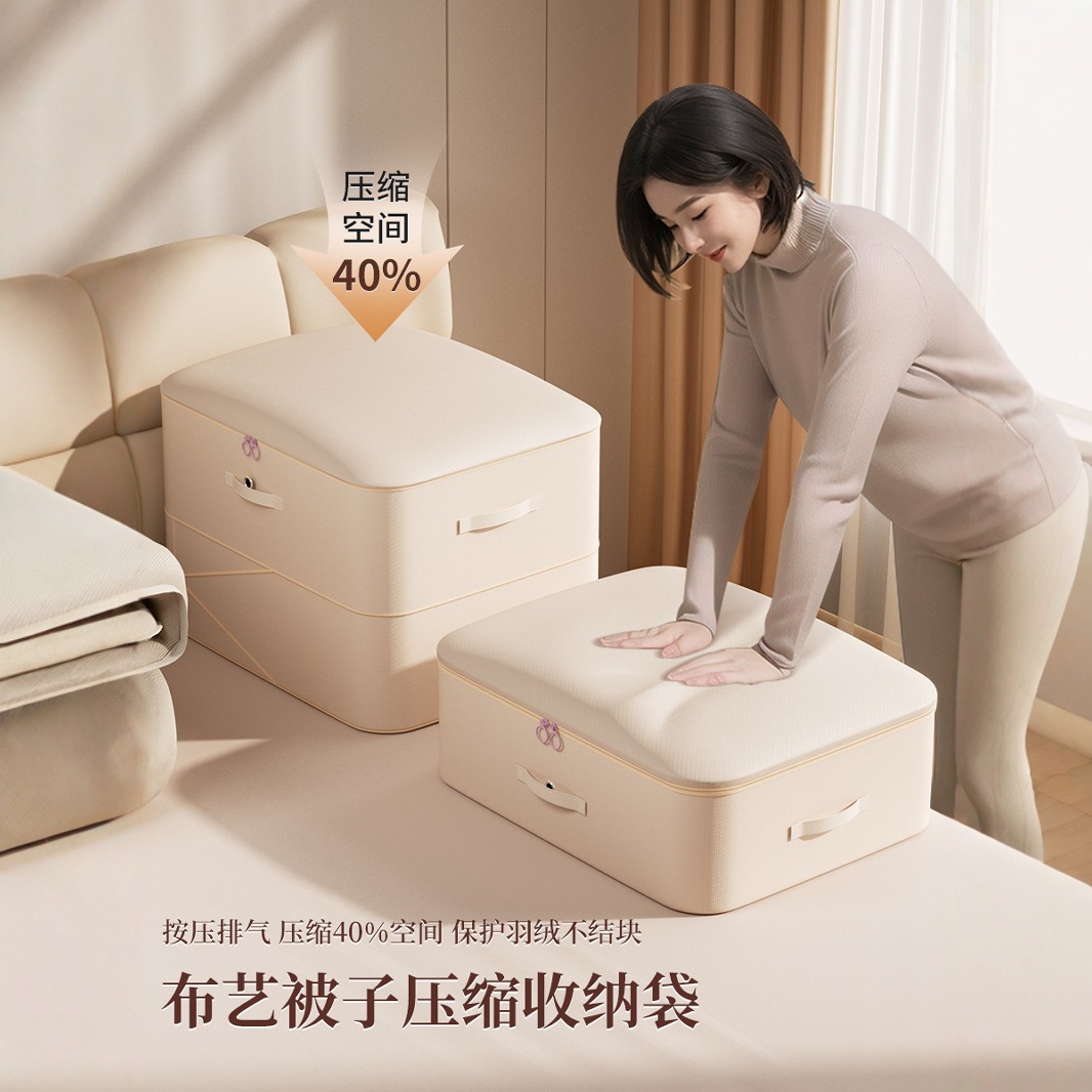 Household Storage Tackling Bag Storage Bag Oxford Cloth Clothes Quilt Moisture-proof Solid Color Moving Packing Handbag