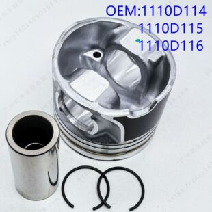 �m�� ���� MITSUBISHI 4N15 ���� L200  1110D114  PISTON