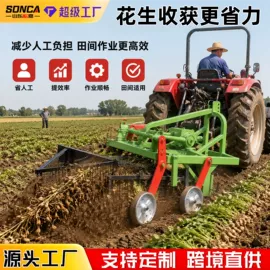 工程建筑机械;工程机械配件;叉车