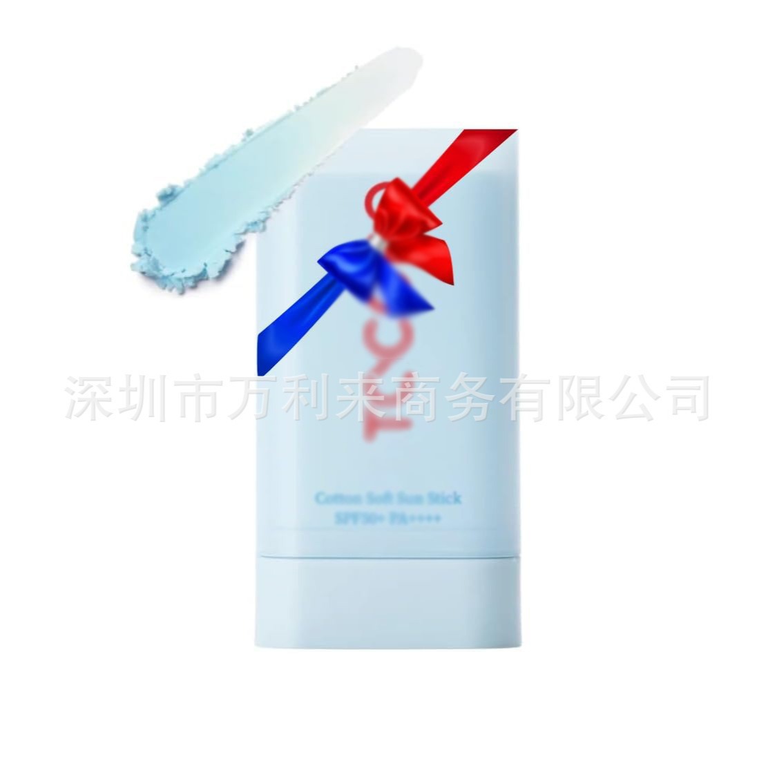 tocobo sunscreen stick蓝色防嗮棒小塑料瓶子
