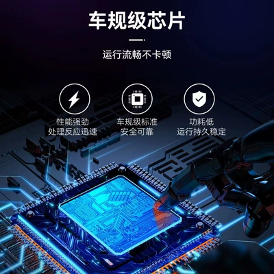 Simsiz CarPlay və Android Auto — Other Hicar Baidu Carlife