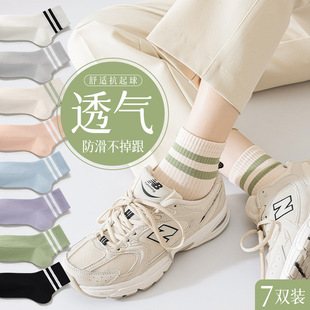 Women's Socks for Spring and Summer, Mid-Calf Length, Odor-Resistant, Sweat-Absorbent, Striped, 2025 New Popular Model, Wholesale from Zhuji Source Factory