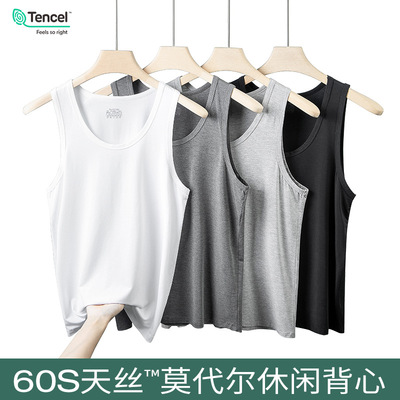 60S High count modal summer man vest Men's Bodybuilding motion Sleeveless knitting Exorcism Primer wholesale