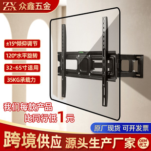 Tv Mount Telescopic Rotating Tv Bracket 26-65inch Monitor Wall Mount Universal Tv Bracket