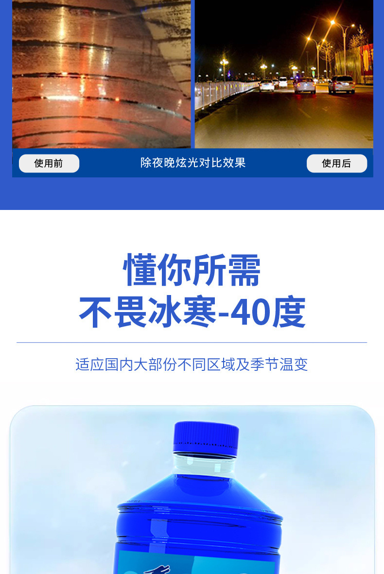 85357d16-d852-4744-9714-f69e18e563ca.jpe
