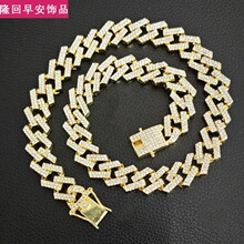 新款欧美嘻哈14mm方形菱形密钻hiphop古巴项链镀金链子