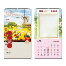 月历2026年新款家用金句挂墙风景书法挂历7张13张圣诞挂历礼品